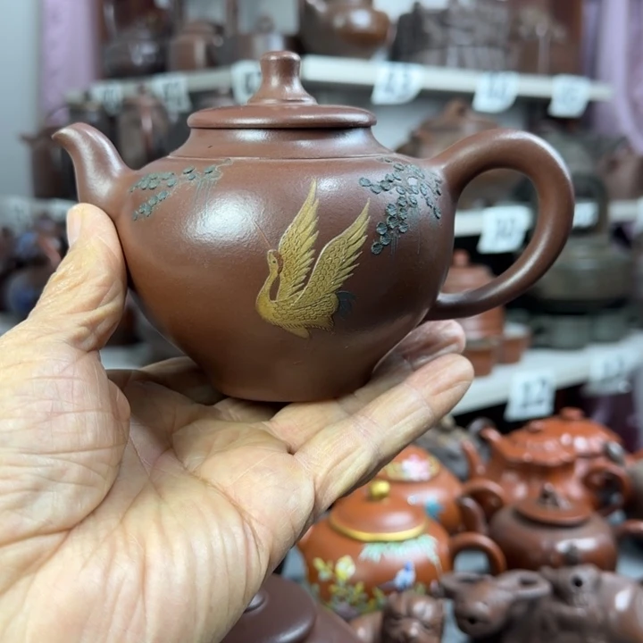 A***汉茶壶紫砂紫砂壶泡茶茶杯茶壶