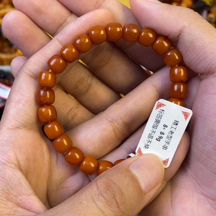 未镶嵌琥珀珠宝奇石