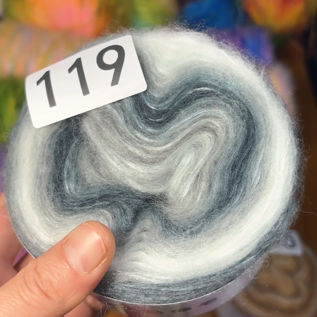 织绣119号发6团真丝马海毛一包