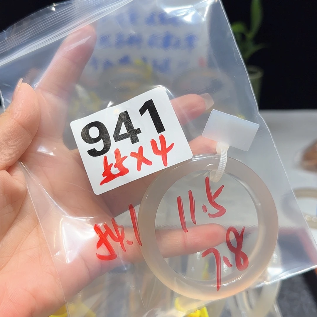 玛瑙/玉髓合金手链