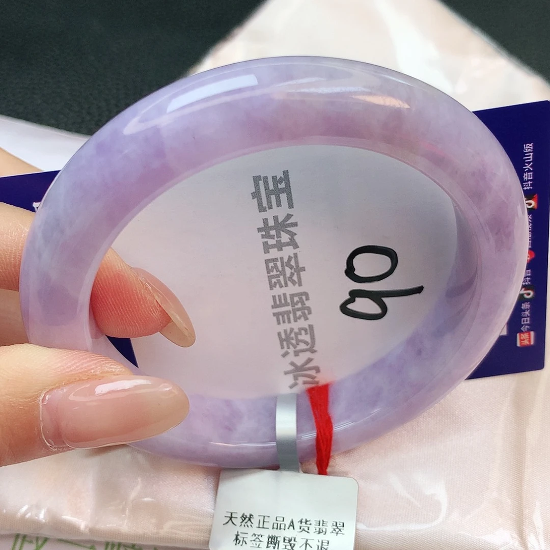 翡翠手镯未镶嵌缅甸天然a货翡翠