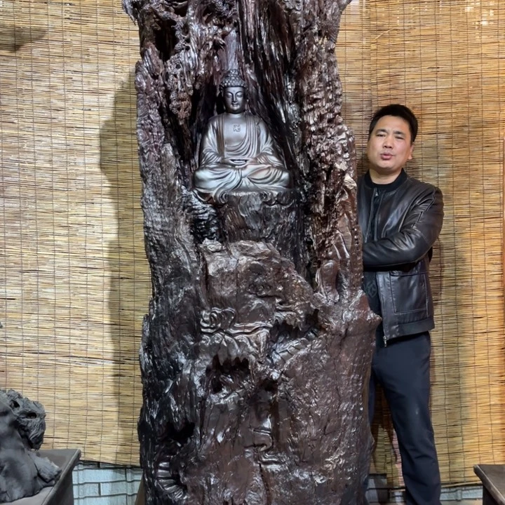 老***丁阴沉木尺寸80.103.245不上楼不入户