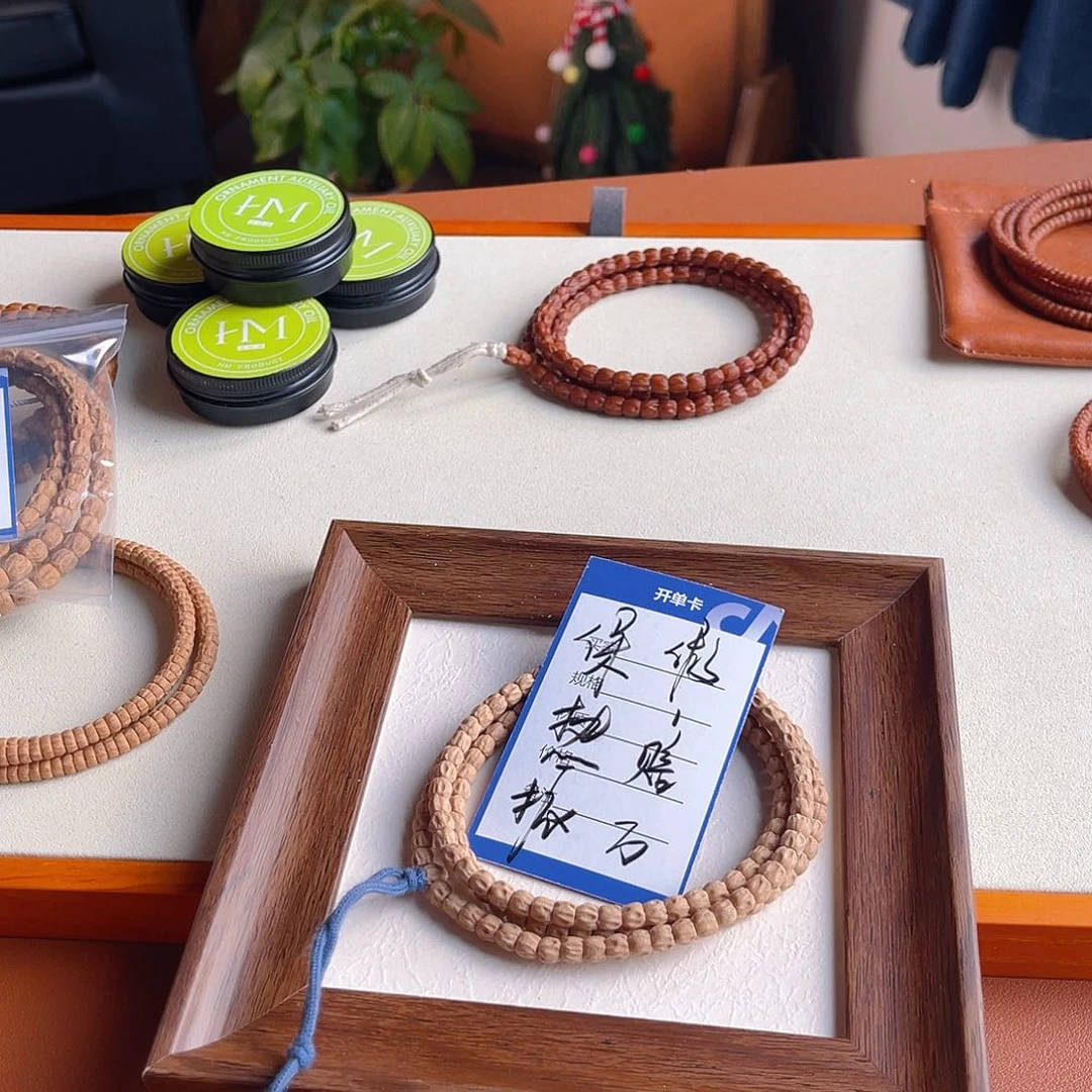 手串柏香籽/百香籽尸陀顺鬼335