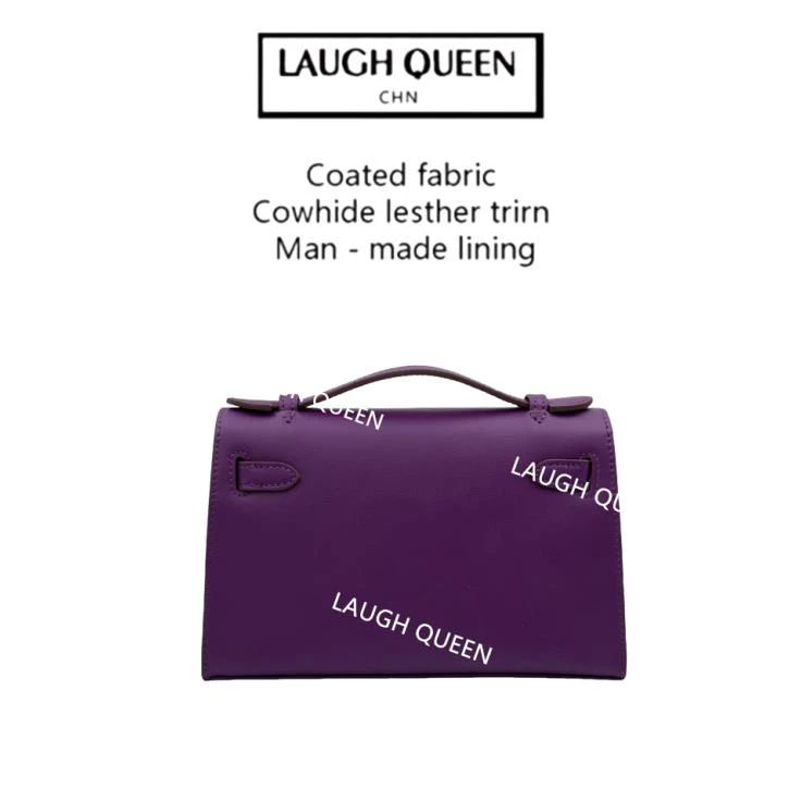 Laugh Queen手工打造真皮女士新款包 10535 一代 灰紫粉棕复