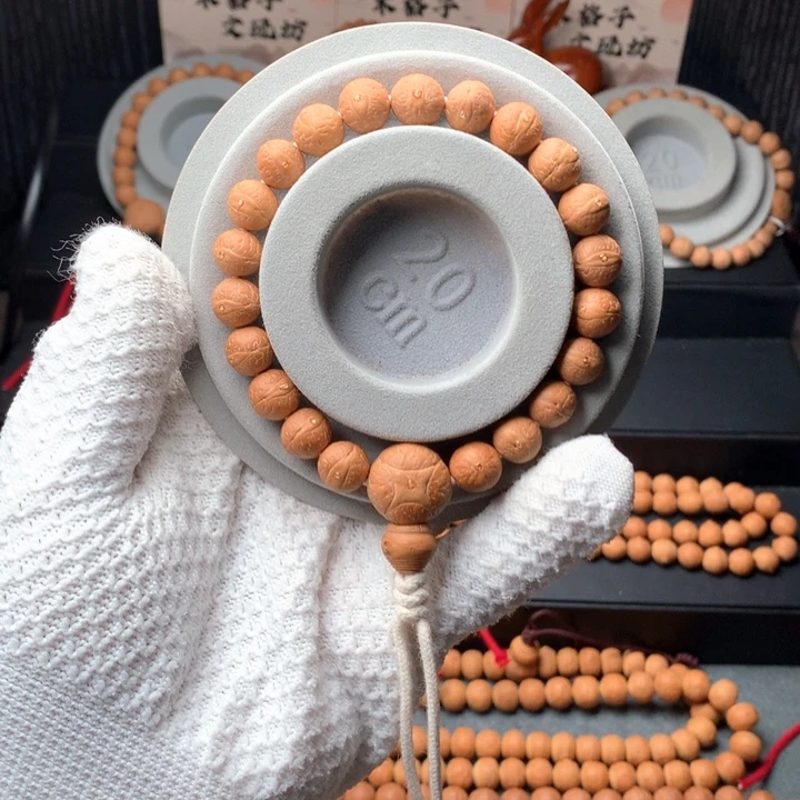 凤眼菩提手串25年尼泊尔10.5单仓手串