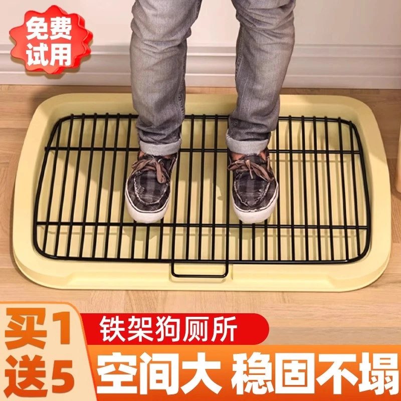 狗厕所大中小型犬狗狗粪便自动清理定点上厕所神器防踩屎专用尿盆