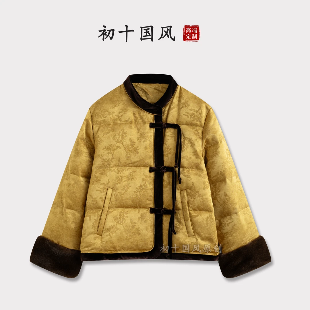 新中式冬季保暖鸭绒服立领上衣水貂毛新中式唐装提花外套Y033