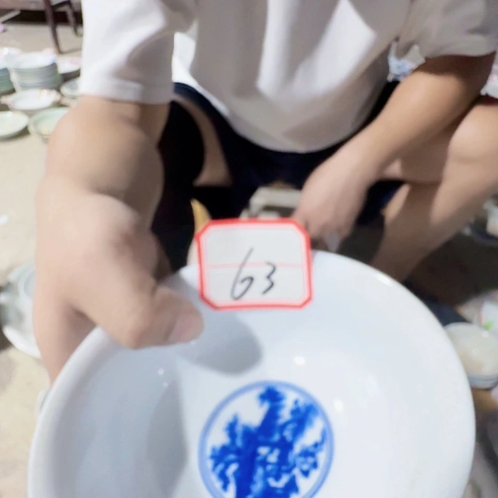 景德镇高温陶瓷63号2个