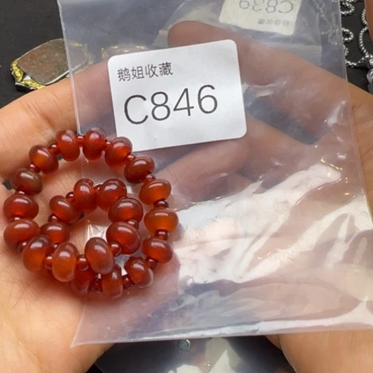 玛瑙/玉髓珠宝半成品未镶嵌