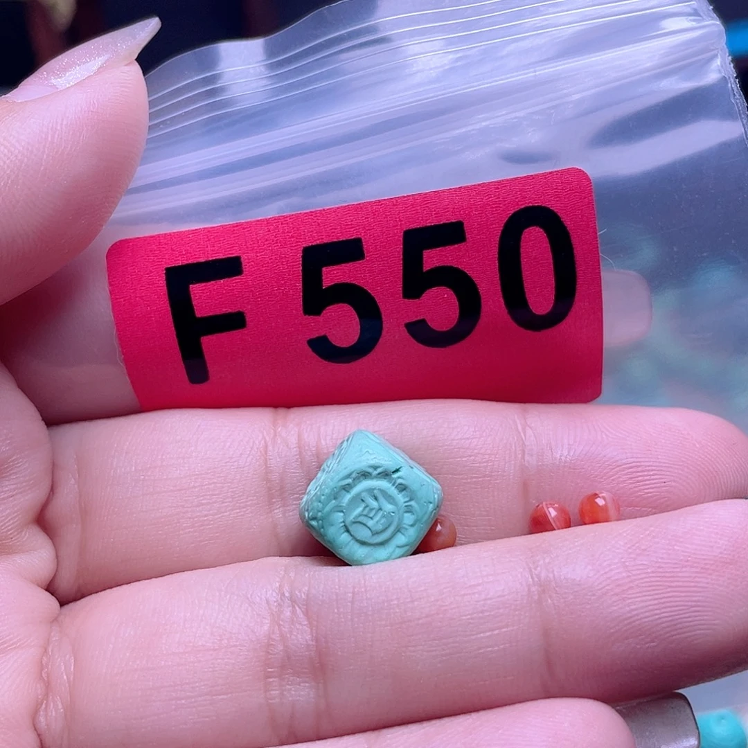 玛瑙/玉髓散珠南红散珠佩珠多样化