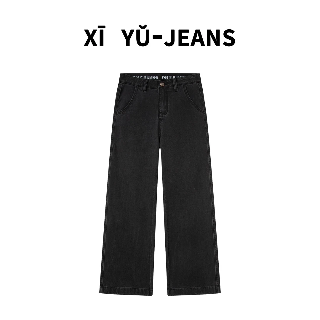 XY早秋新款牛仔裤女窄版直筒裤宽松显腿长9542