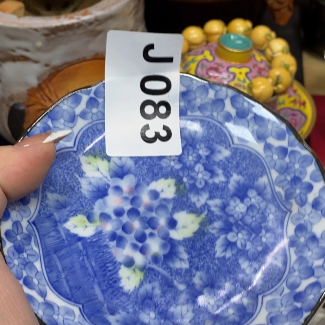 茶杯绿泥瓷瓷瓷瓷瓷瓷瓷瓷瓷