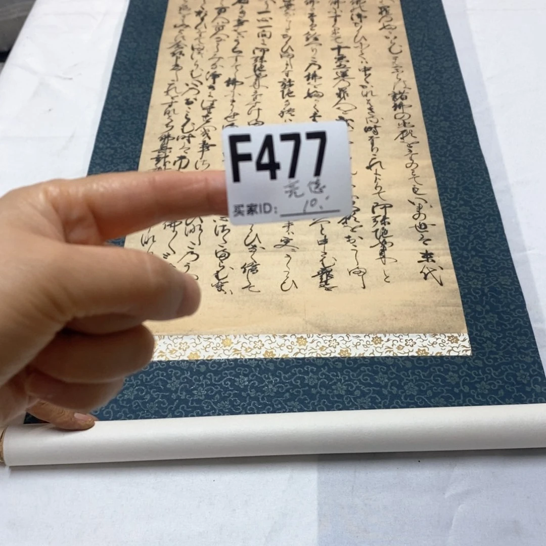 亮***德文化创意装饰美术品