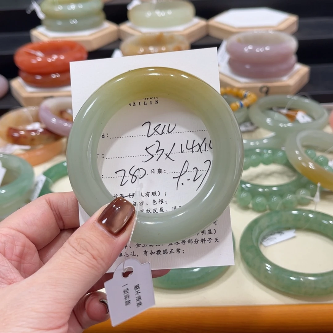 未镶嵌手镯石英质玉飞*～