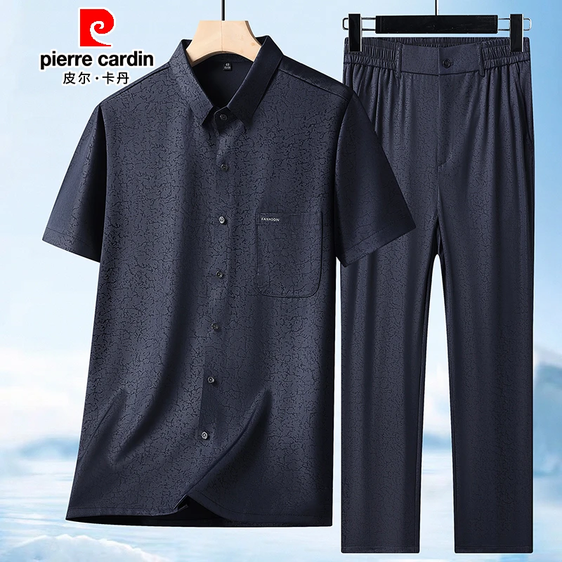 皮尔卡丹高端爸爸休闲两件套装冰丝中老年人夏季短袖衬衫男士中年