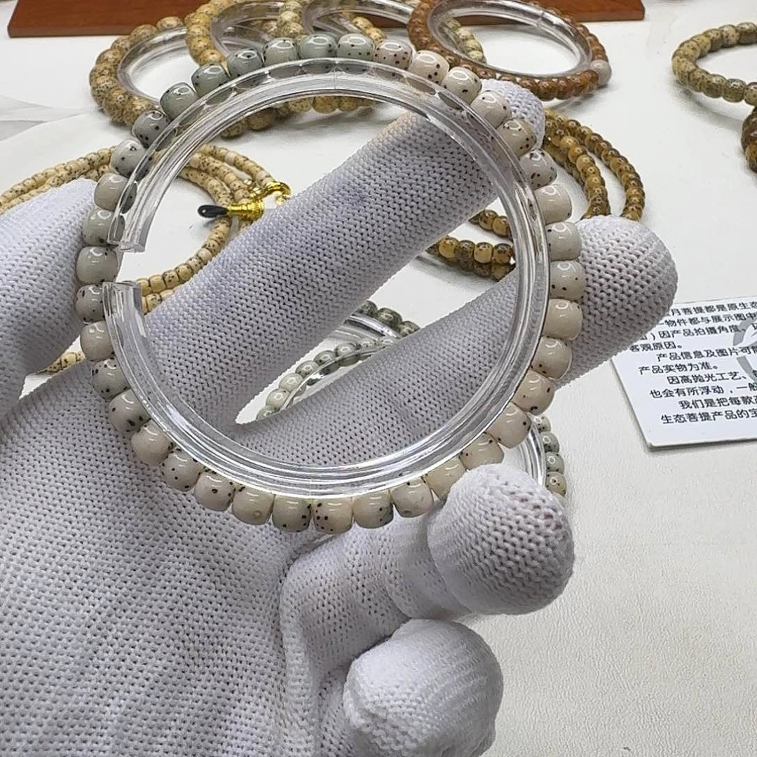 养***手星月菩提吊坠11一物一图糯冰数星星6单圈