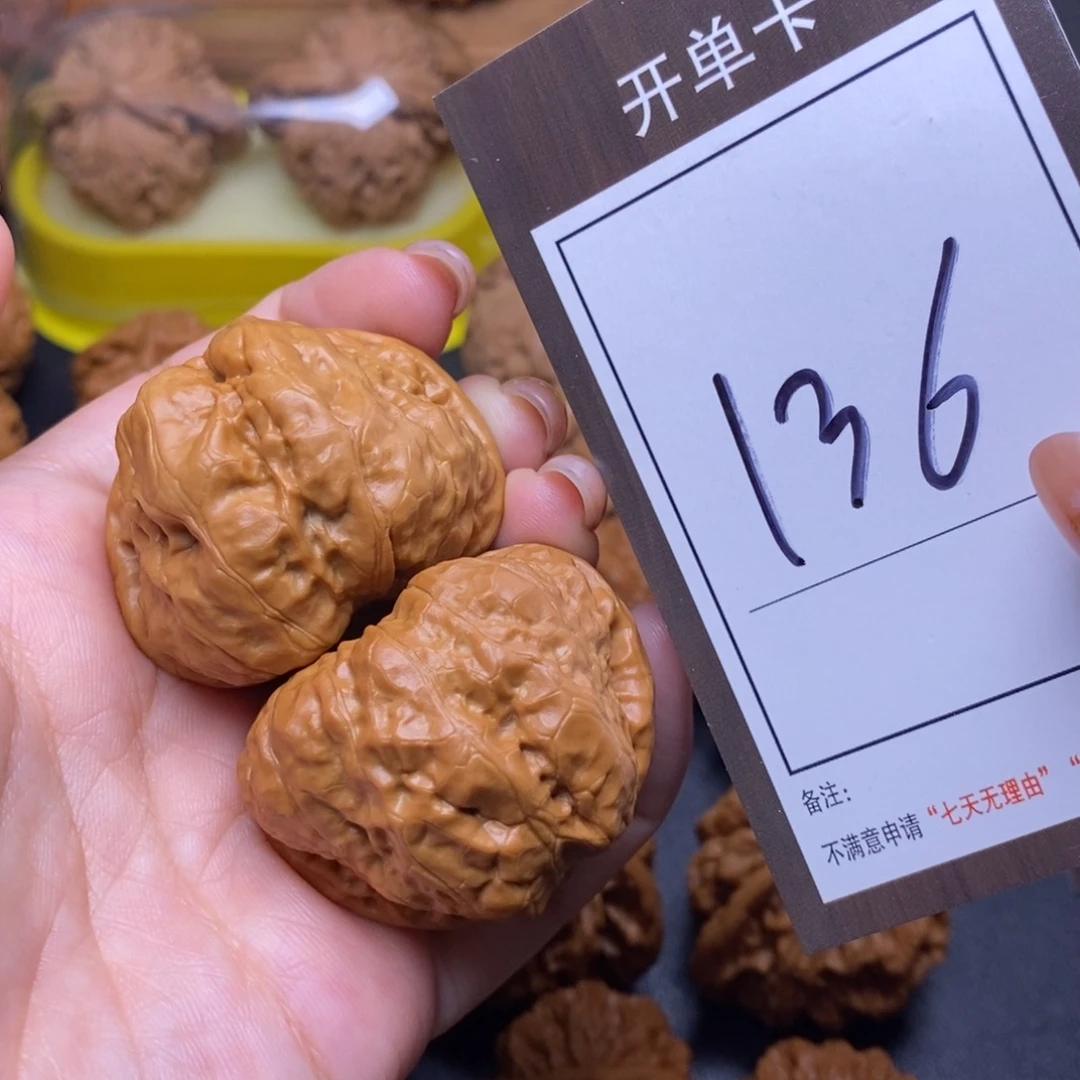 文玩核桃把件41蛤蟆136