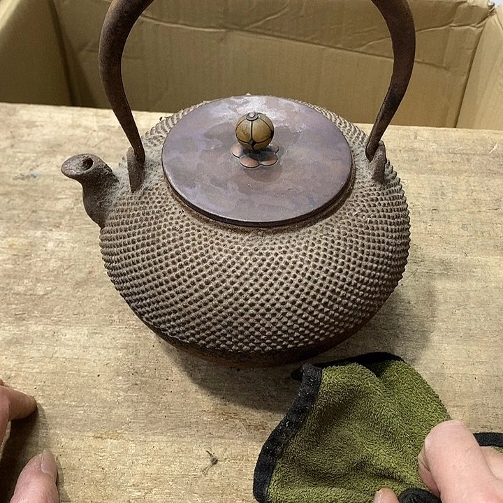 用***5哈哈哈哈哈哈哈哈哈