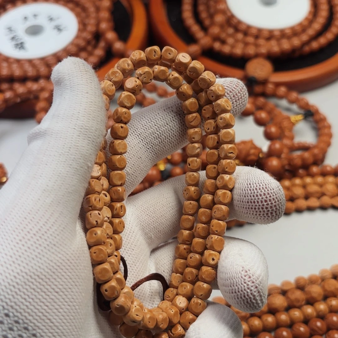 桃核吊坠风*草一物一图