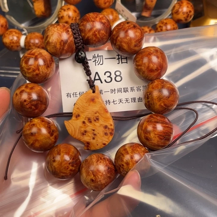 柏木（崖柏）其他白*砖38