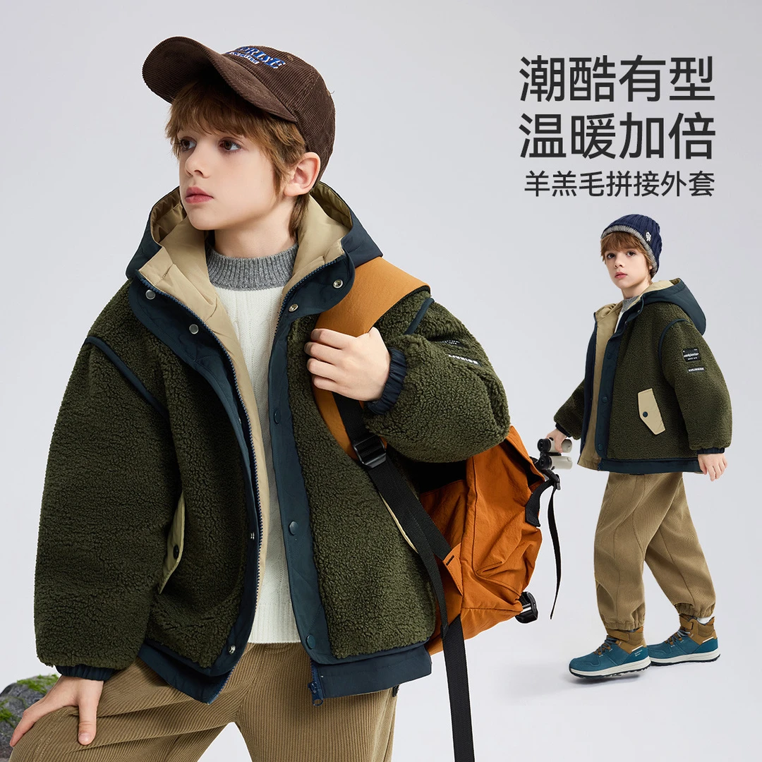 ASK JUNIOR外套男童棉服2025冬季大童夹棉加厚保暖棉衣派克服外套