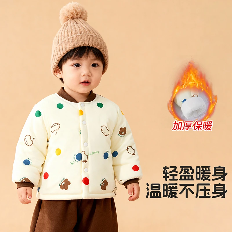 宝宝棉服秋冬加绒加厚保暖单上衣儿童纯棉外套婴儿卡通外出小棉袄