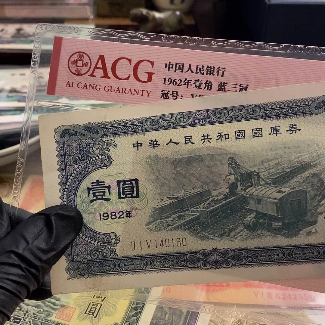 塑封包装  非全新 但这价格给力