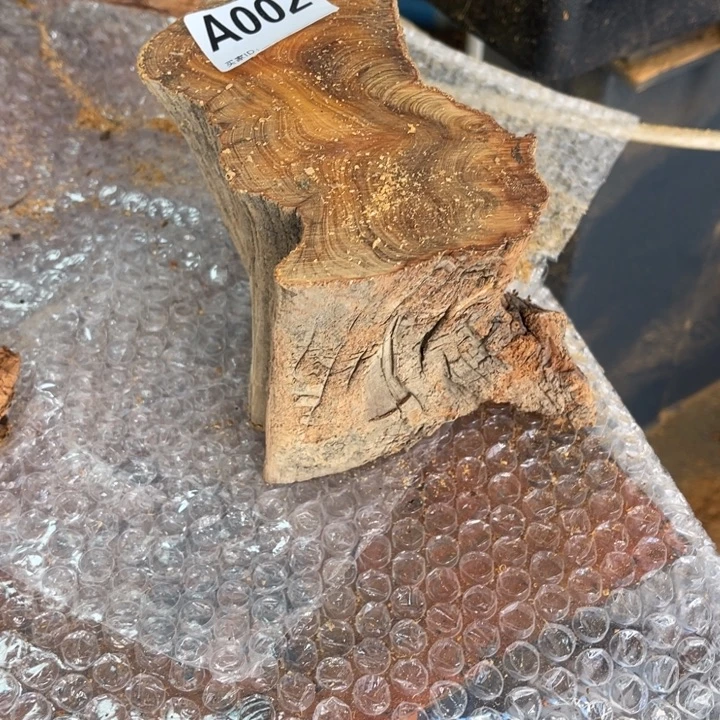 柏木（崖柏）太行崖柏陈化香料