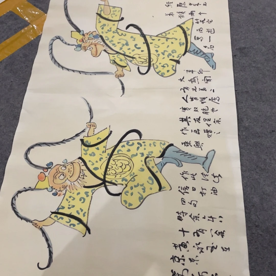 年画画作品欣赏作品欣赏