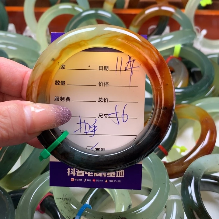 奕***安岫玉未镶嵌手镯手