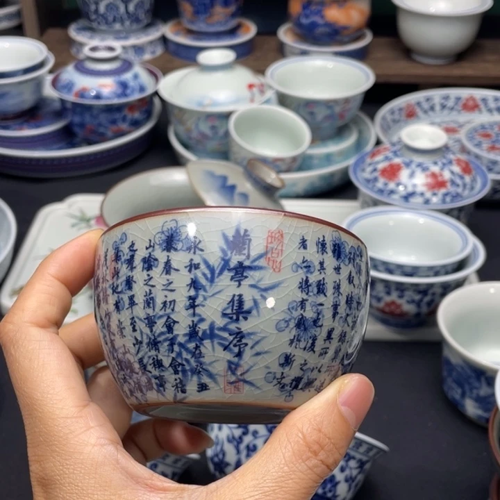 杯子杯子杯子杯子