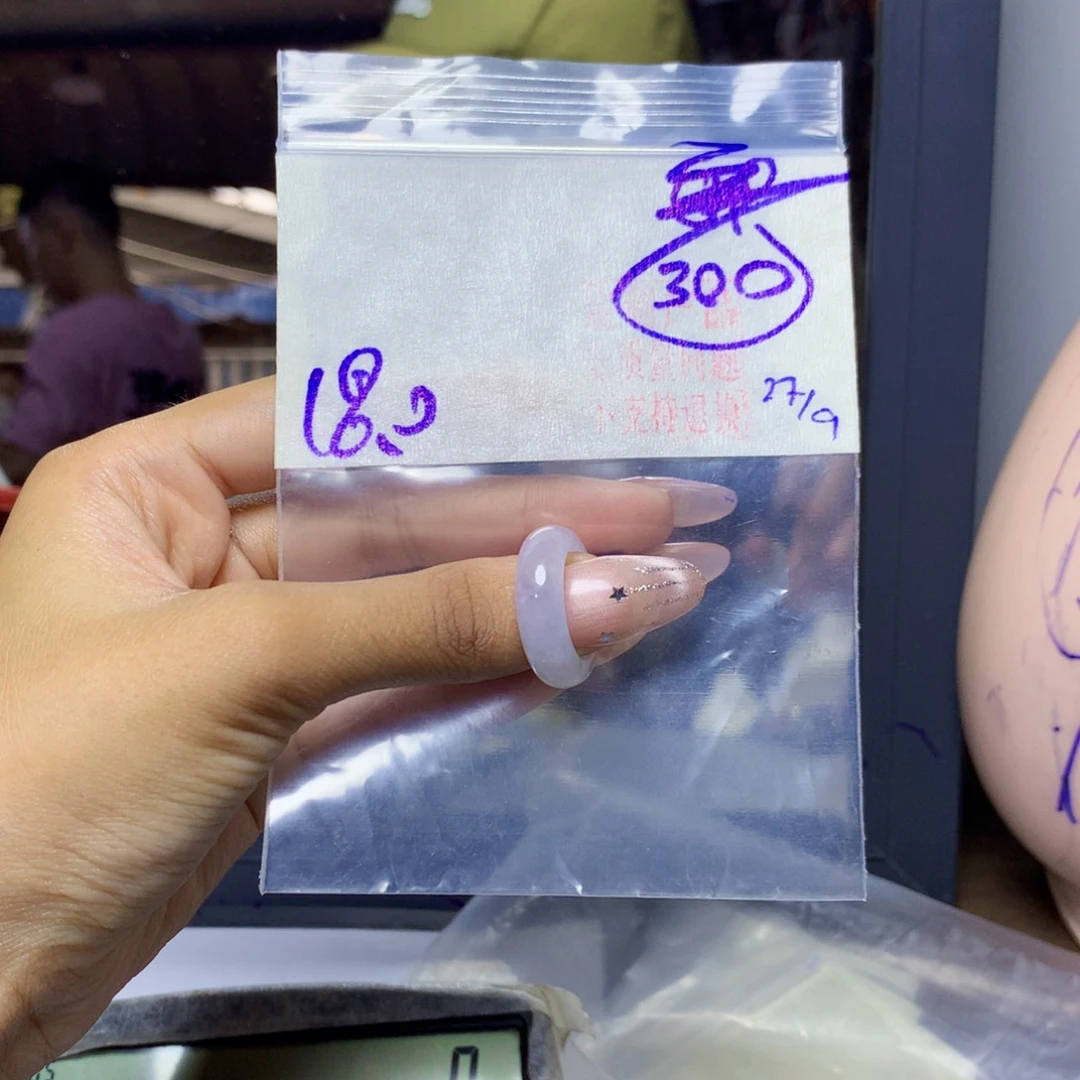 定制翡翠未镶嵌天然缅甸翡翠