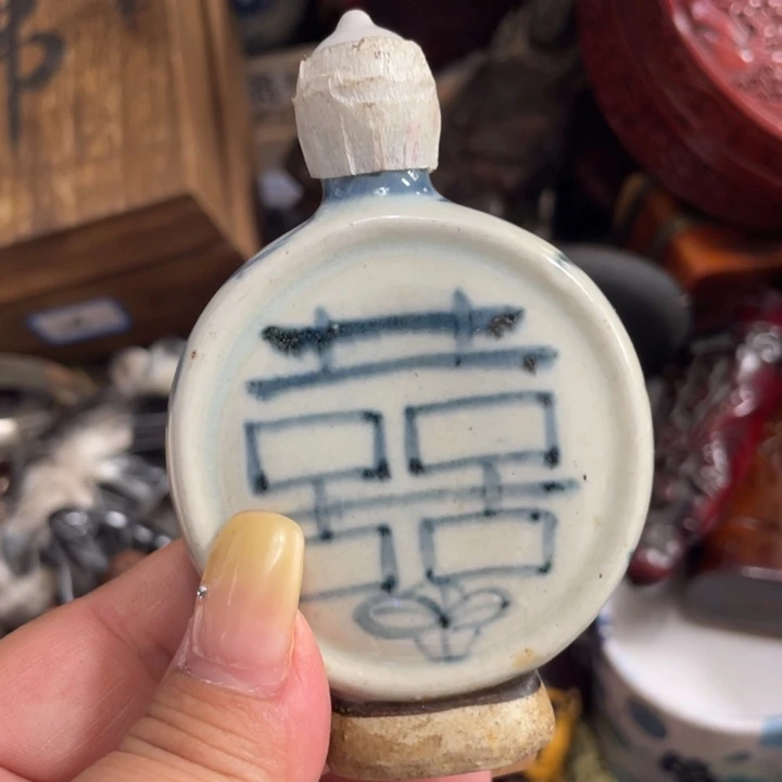 陶瓷艺术陶瓷艺术