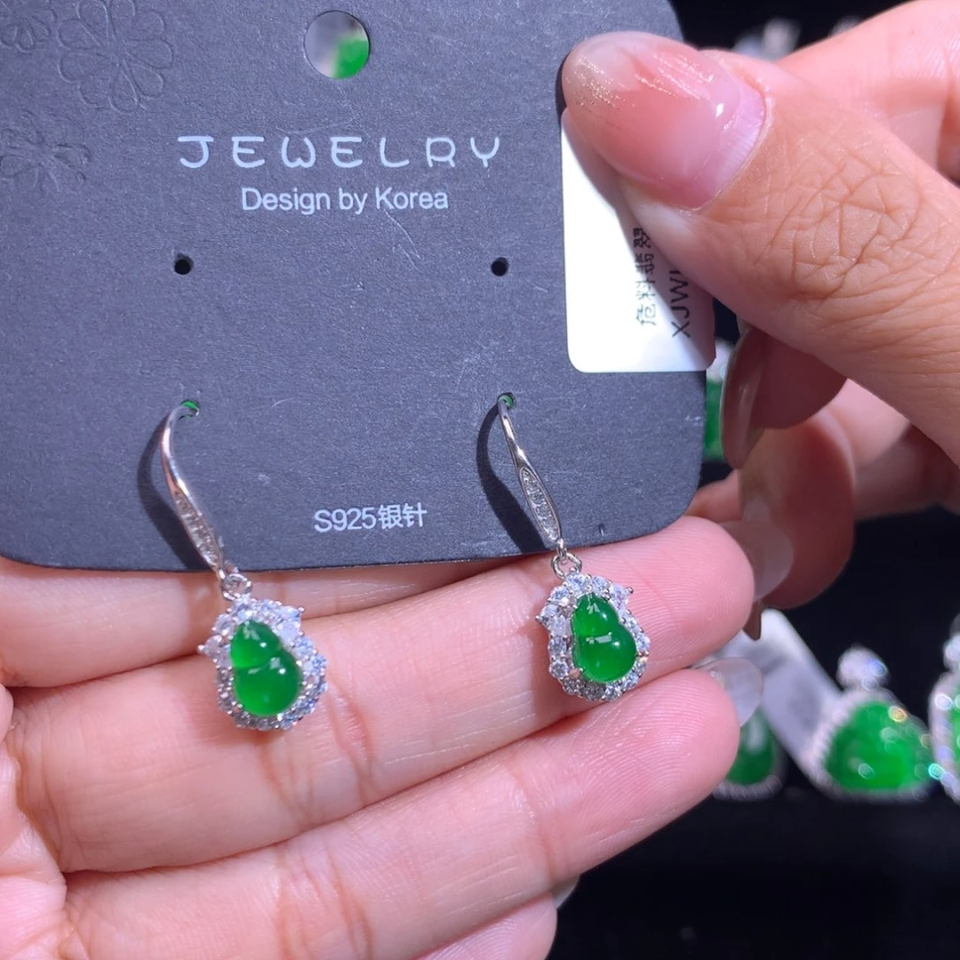 【闪购商品】银S925镶嵌翡翠耳饰