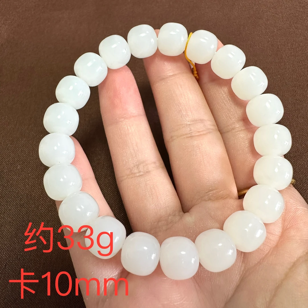 和田玉老型手串（卡10mm）重量约33g X