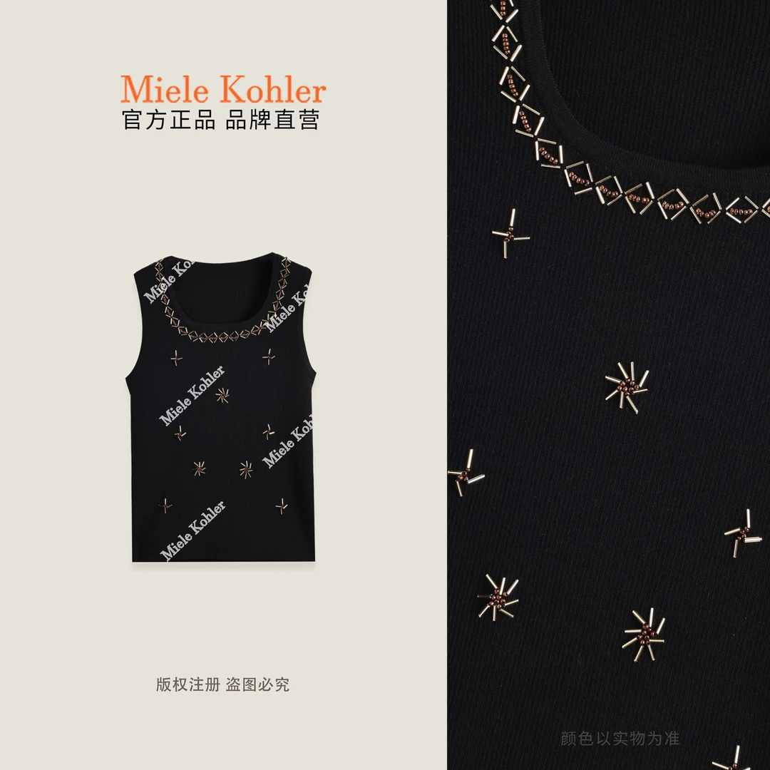 100%莱赛尔夏季新款高级感百搭女款背心MKAX3A021【澳门小源同款】