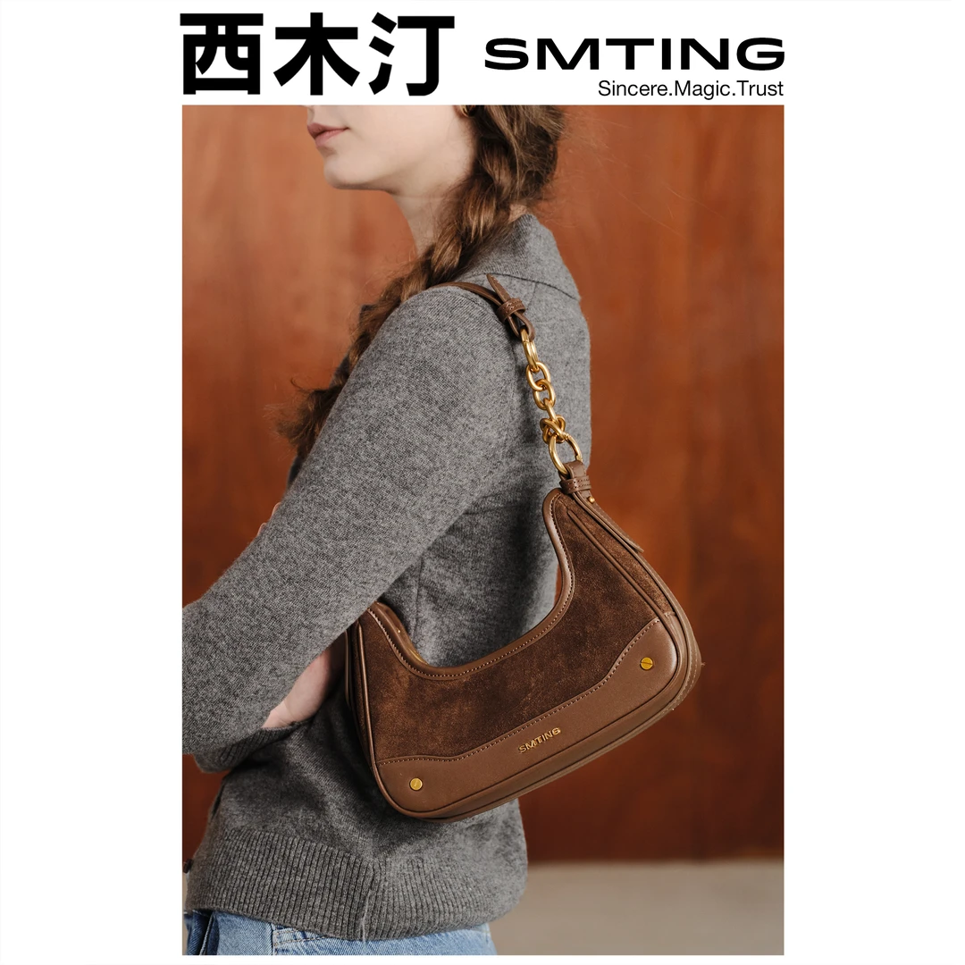 【西木汀】往事随风 法棍包腋下2025新款秋季磨砂单肩包质感包包