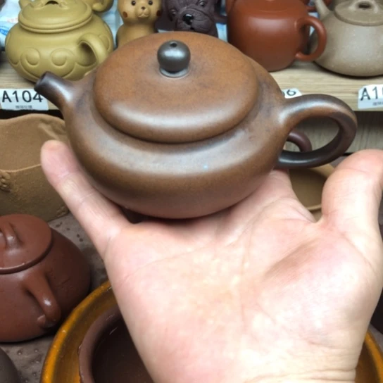 紫砂茶壶还原烧柿原180豪升左右