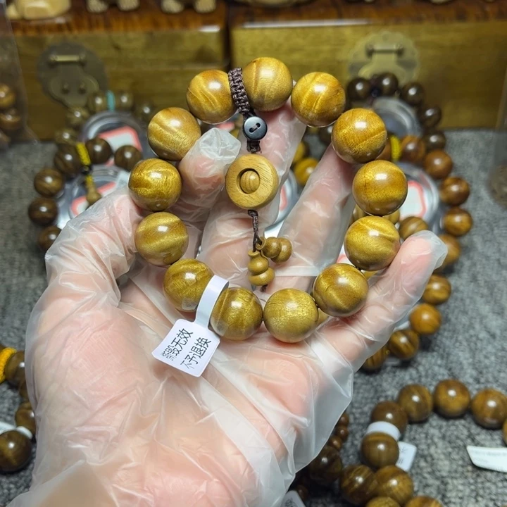 手串/手链楠木（金丝楠）枯木老料水波1.8