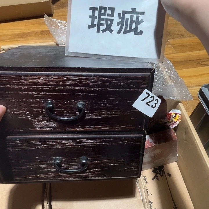 瓷片呀工艺品摆件瓷器摆件正能量