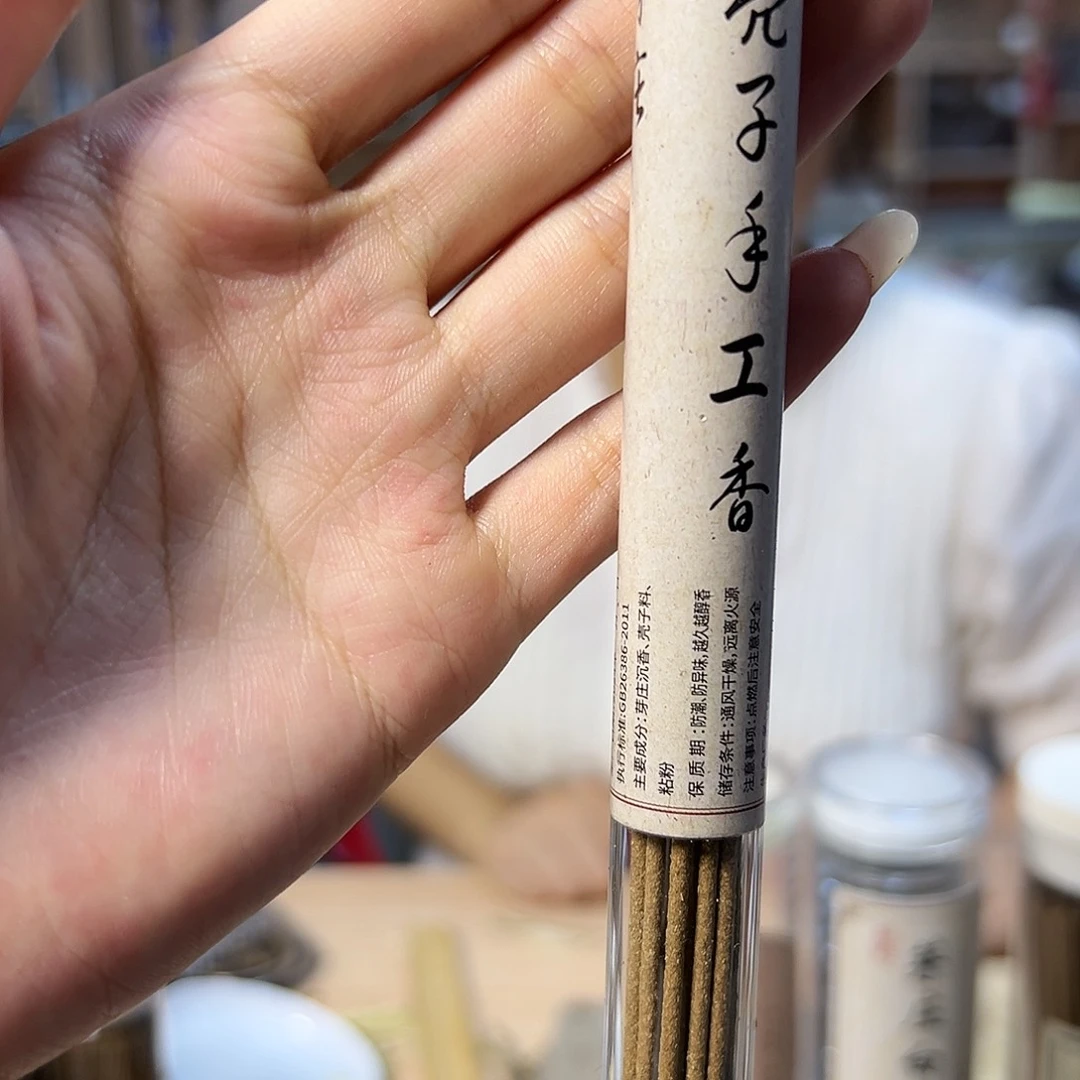 线香10克芽庄壳子手工香