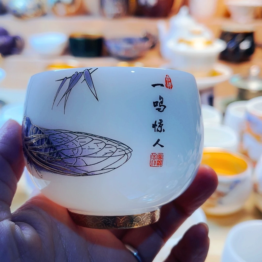 杯主人杯主人杯主人过