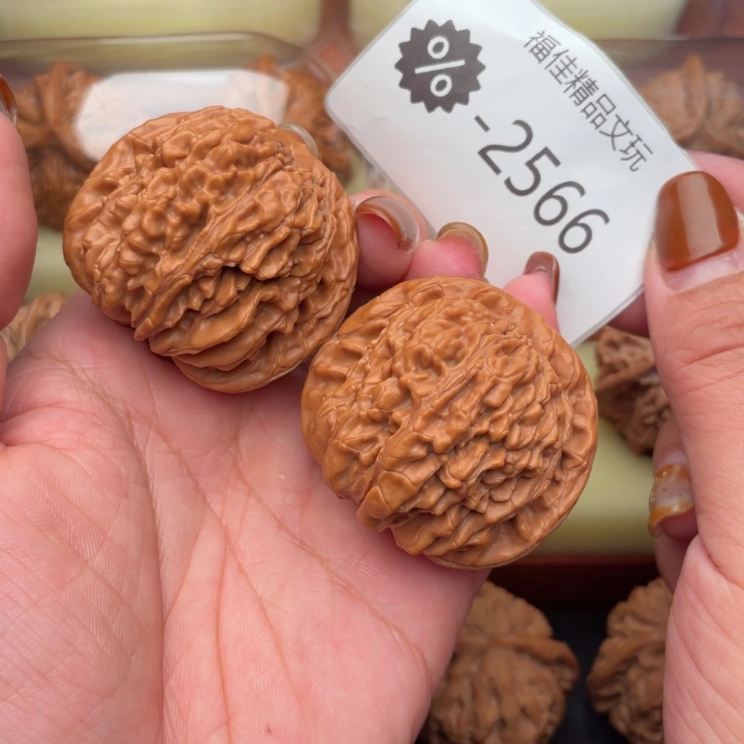 把件文玩核桃44头货汉高楼