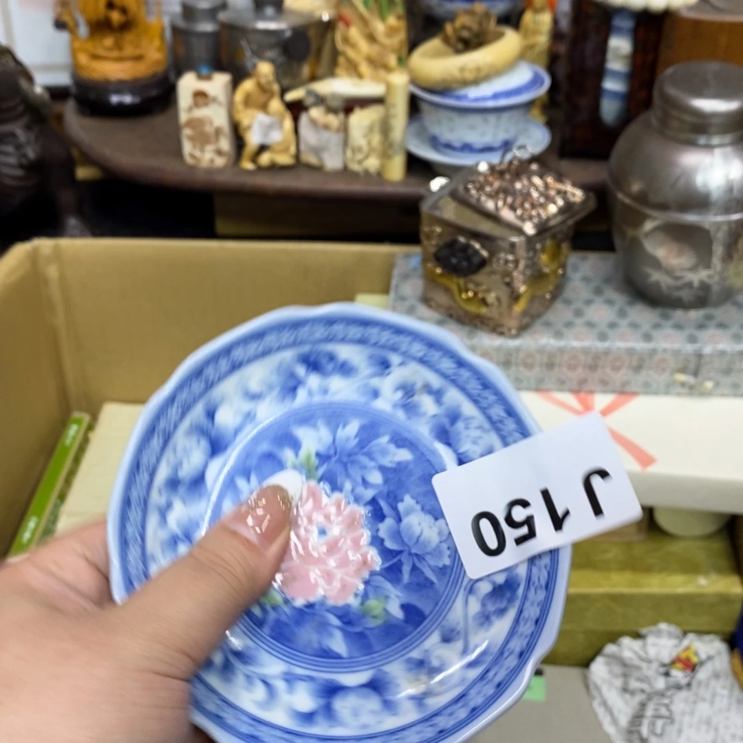 瓷瓷瓷瓷瓷瓷瓷瓷