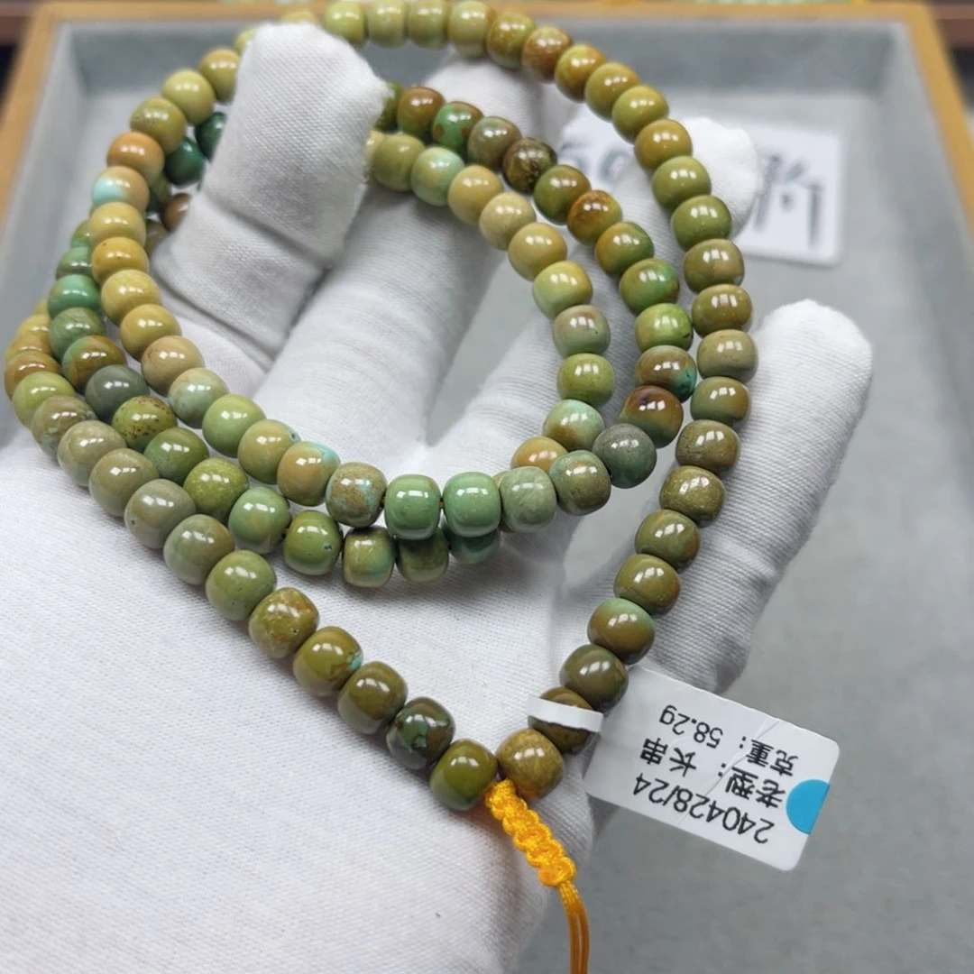 绿松石挂件未镶嵌