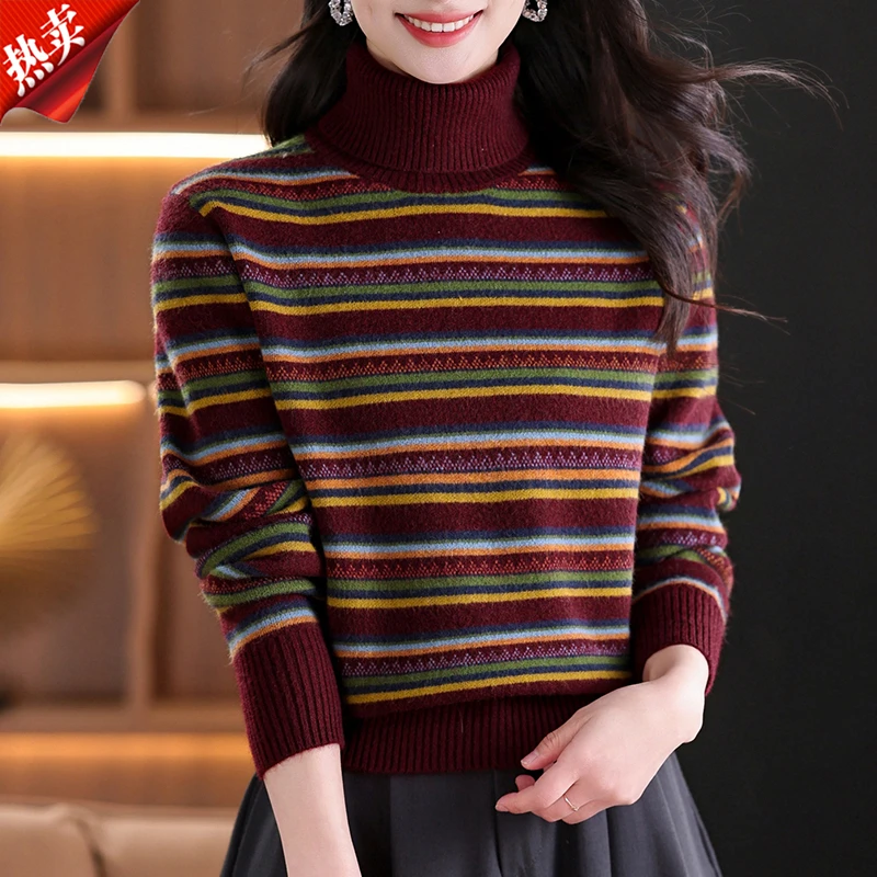【原版正品】羊毛衫女条纹高领打底衫秋冬新款宽松洋气毛衣短款减龄