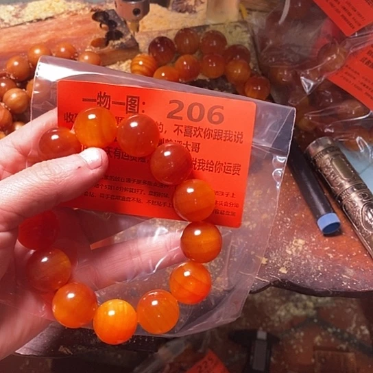 松木（琥珀木）手串/手链