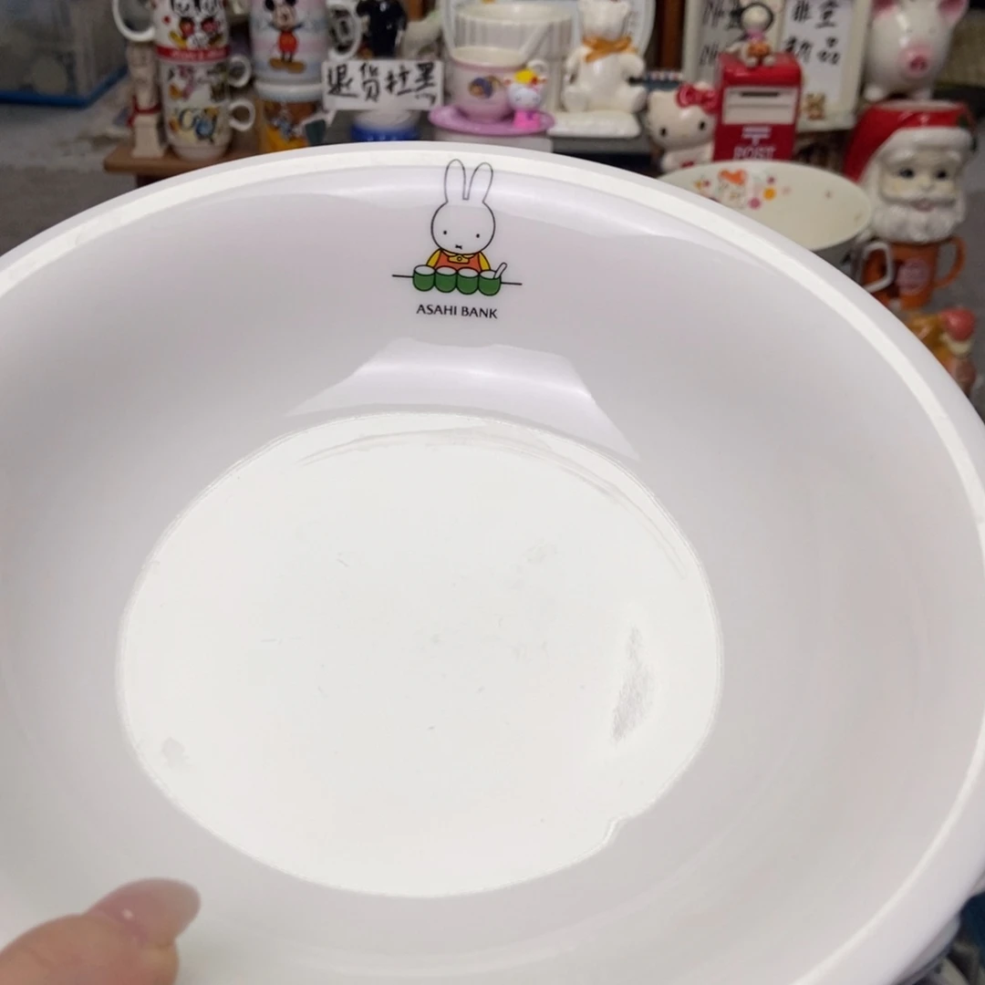 我***了瓷片陶瓷退货拉黑