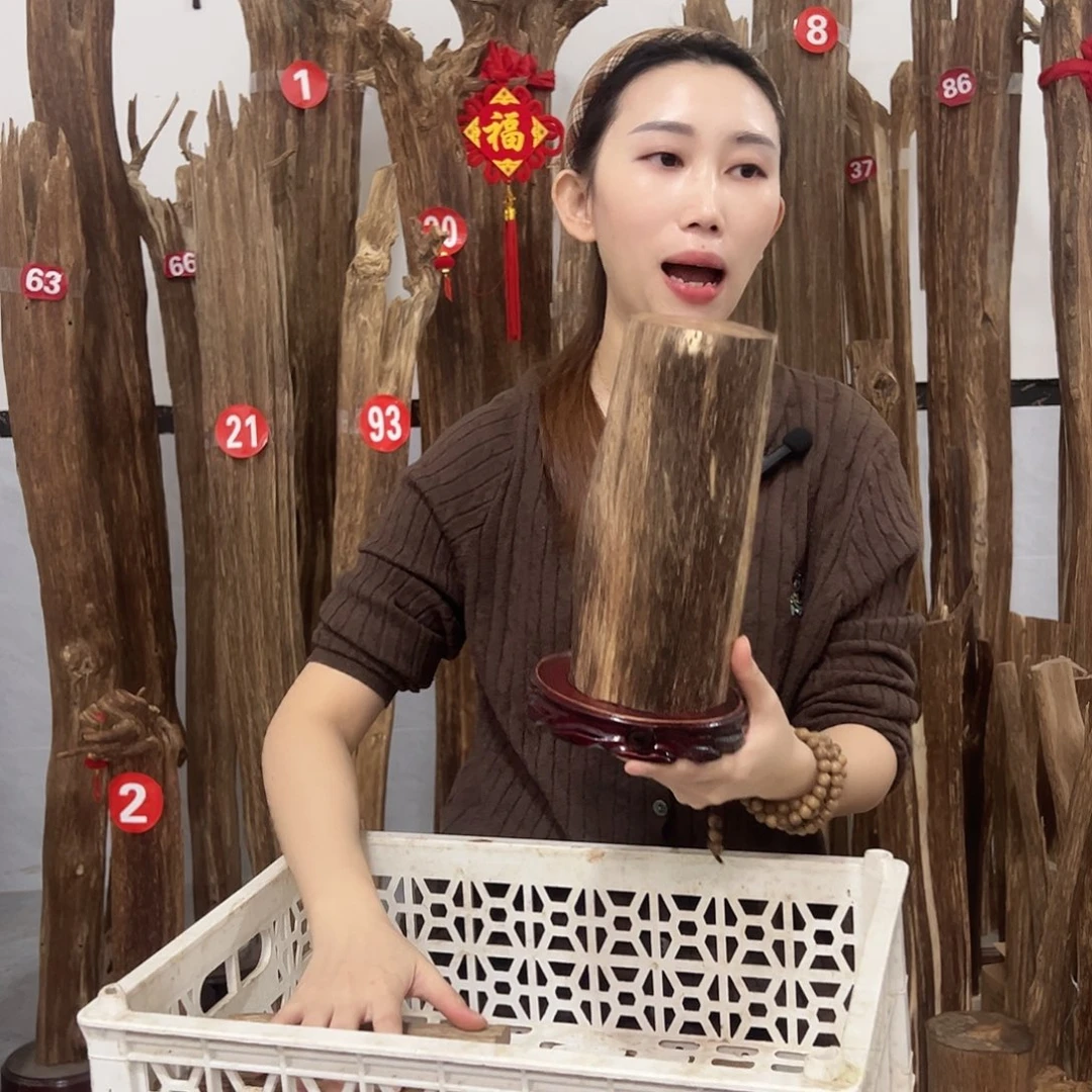 沉香沉香碎屑原材料