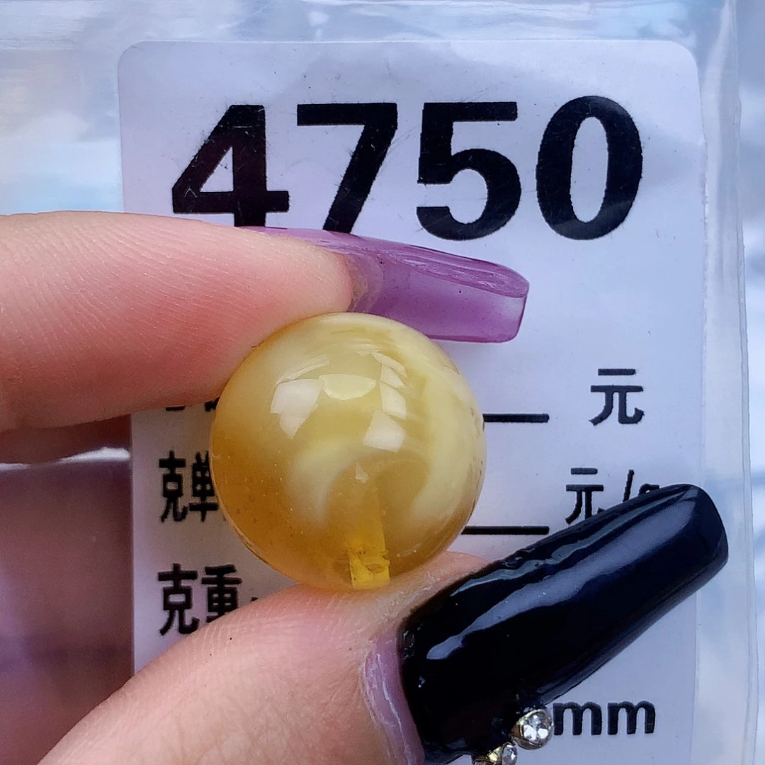 琥珀未镶嵌珠宝奇石18.1粉